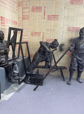 玻璃钢仿铜木匠雕塑工匠精神雕塑