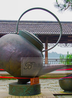 流水天壶雕塑渤言雕塑玻璃钢观赏
