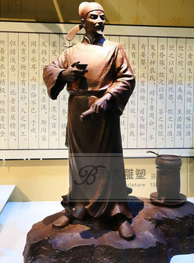 茶圣陆羽雕塑玻璃钢仿铜观赏复古