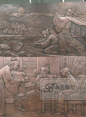 人物户外人物渤言雕塑铜观赏复古