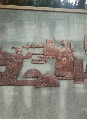 渤言雕塑铜观赏复古背景墙浮雕