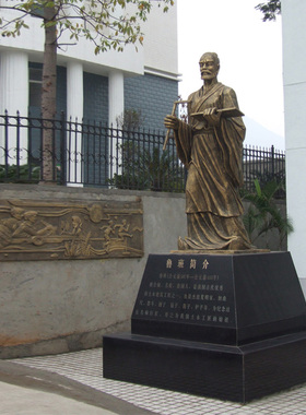 渤言雕塑玻璃钢观赏现代人物雕塑