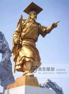 古代大禹治水黄铜公园人物雕塑