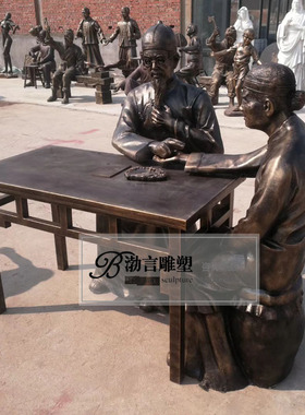 摆件渤言雕塑玻璃钢仿铜观赏复古