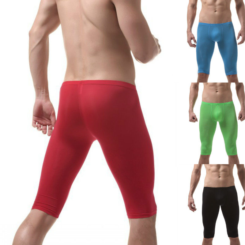 超薄冰丝内裤丝滑弹力紧身男士五分打底裤家居中裤加长防磨腿秋裤,淘宝优惠券,粉丝福利购,淘宝优惠卷