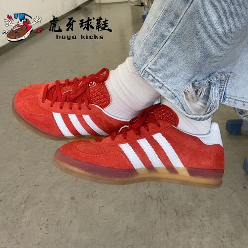 虎牙球鞋Adidas Gazelle Indoor阿迪达斯低帮复古休闲板鞋 HQ8717 - 图2