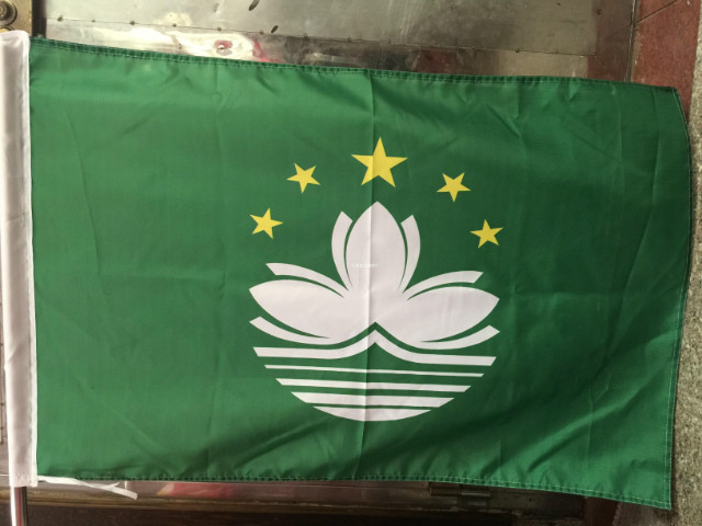 世界の国旗 万国旗 香港 70×105cm 宅配