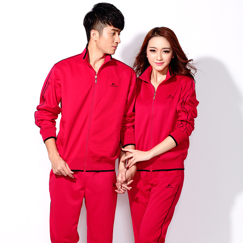 晋冠南韩丝运动上衣女春秋外套大码长袖茄克红色运动服套装夹克,淘宝优惠券,粉丝福利购,淘宝优惠卷