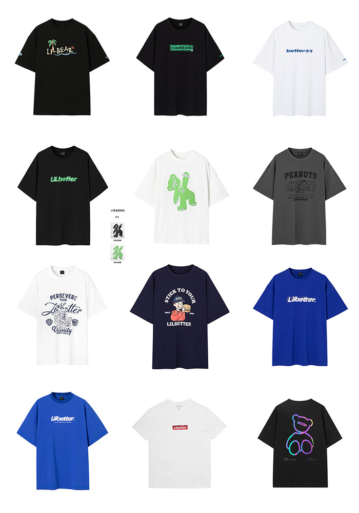 Lilbetter 新人首单立减十元 22年8月 淘宝海外