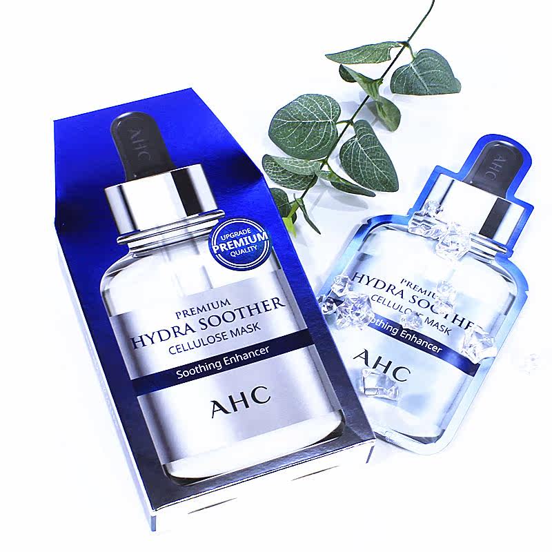 官方韩国a.h.c第三代b5玻尿酸面膜 小月旺角站正品商城贴片面膜