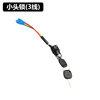 Electric tricycle electric door lock switch key