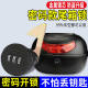 ຍານພາຫະນະໄຟຟ້າຫລັງ trunk password lock trunk lock