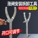 Electric vehicle brake disassembly tool fixing wrench