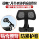 ເຫມາະສໍາລັບ No. 9 tram N3M3MZ telescopic folding backrest ຫລັງແລະການດັດແກ້ສະຫນັບສະຫນູນ lumbar ກັບ tailstock backrest telescopic folding