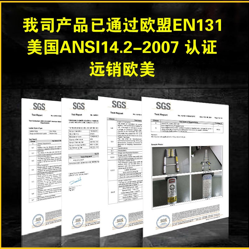 铜匠伸缩梯竹节梯钓鱼竿梯伸缩人字梯铝合金电信工程梯折叠便携梯 - 图2