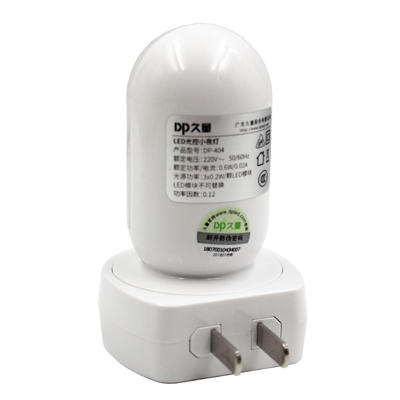 ιÄÌµÆ ±¦±¦µÆ СҹµÆ LED ½ÚÄÜ¹â¿Ø 404 DP ¾ÃÁ¿ DP ιÄÌµÆ ±¦±¦µÆ СҹµÆ LED ½ÚÄÜ¹â¿Ø 404 DP ¾ÃÁ¿ DP
