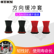 Cross Country Motorcycle Retrofit Accessories Explosion Direction Column Cushioning Gum Cover Universal Nylon Trim of the seat protective sleeve