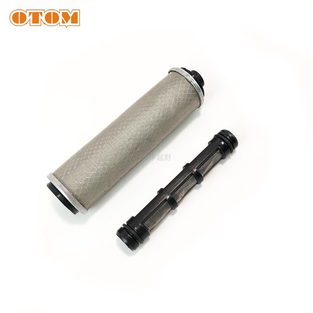 OTOM机油滤芯NC250300450机滤芯纸滤T6K6歼五极盗者泰坦K16K19K18,淘宝优惠券,粉丝福利购,淘宝优惠卷