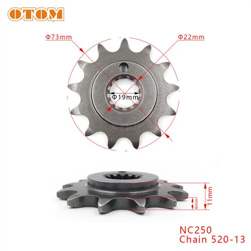 OTOM 适用于NC250越野摩托车小链轮 轻量化前链链轮原厂13齿/14齿 - 图1