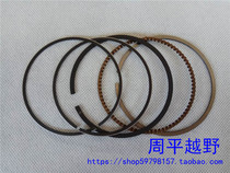 Xinyuan X2X2X piston ring cross-country locomotive original plant 250 retro small six days silver steel X2 engine piston ring