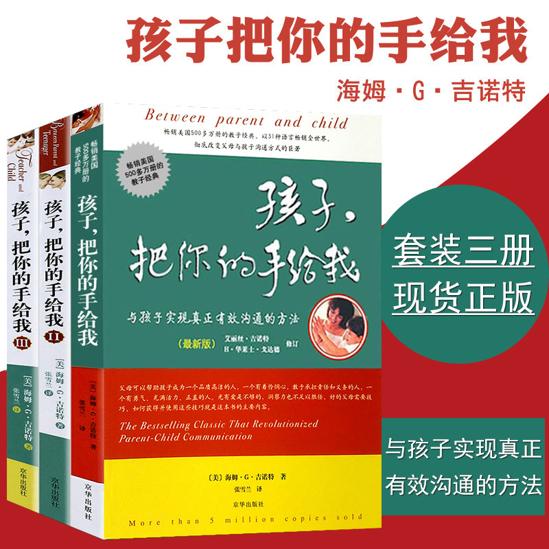 手把手教你完成易支付APP支付SDK集成：从零到一的全攻略 (手把手教你完成地铁主线任务)-初仟社区