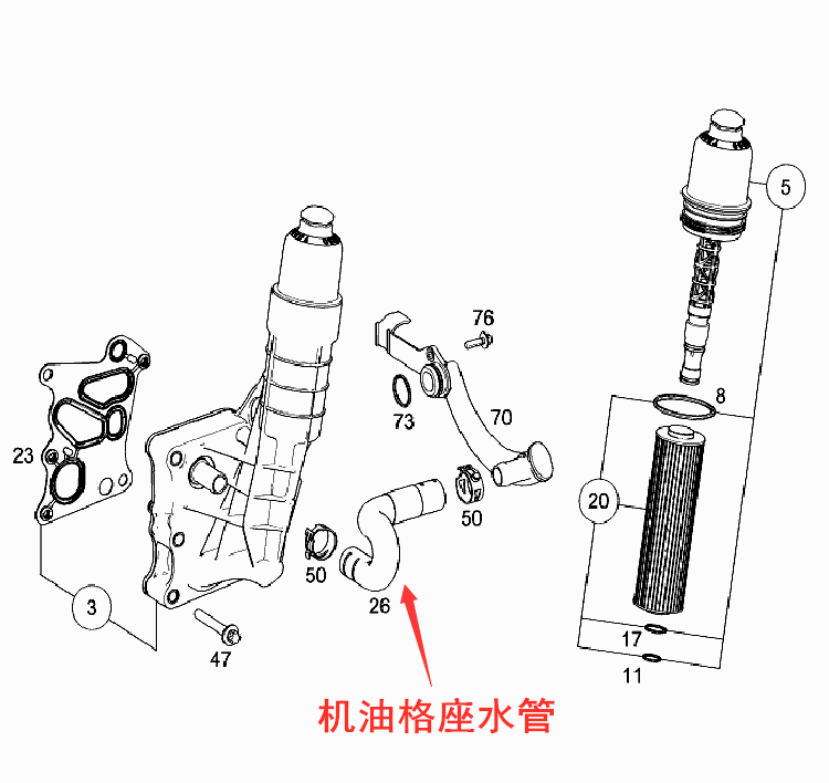 奔驰W211 W171 C250 C260 E250 SLK200 CLK200机油格座散热器水管 - 图0