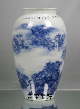 景德镇作品青花釉里红瓷器冬瓜瓶