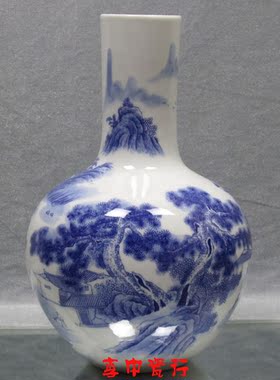 景德镇陶瓷器花瓶青花青花山水