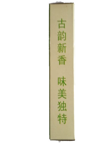 原产地发货易源鑫调味品五香粉40g调馅、腌制调味品量可大优惠 - 图1