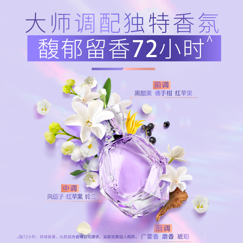 力士蓬松丰盈控油300g 300g /护发素 联合利华洗发水