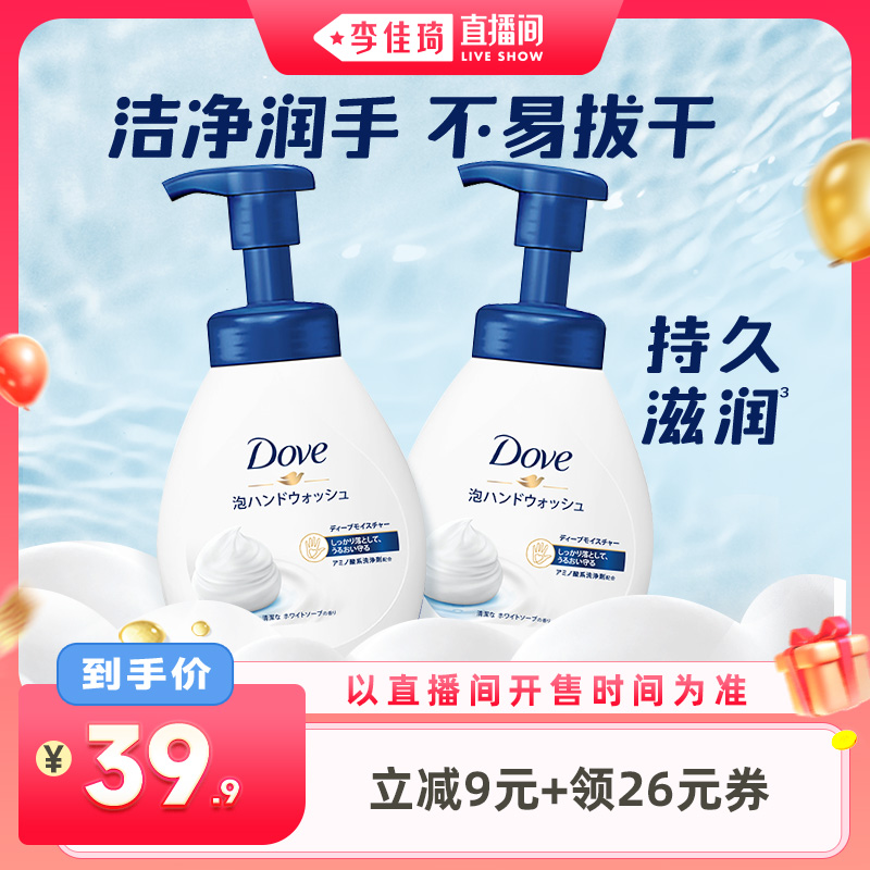 88ĸӤСרҾϴҺ240ml*265.91Ԫ