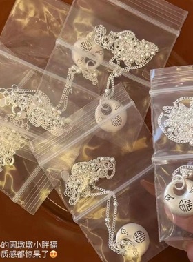 纯银古法小胖福项链送闺蜜平安扣