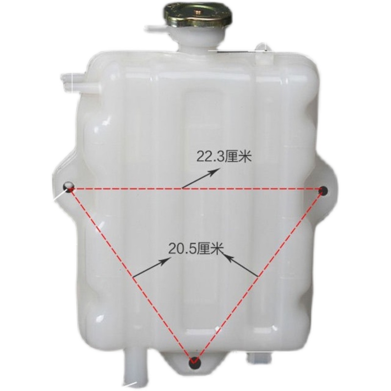 适用解放J5配件151副水箱新悍V天威赛龙膨胀箱小水箱原厂副水箱 - 图3