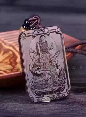 天然黑曜石文殊菩萨生肖兔吊坠