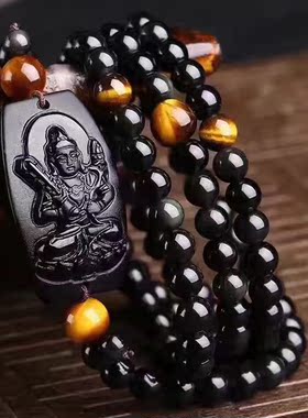 天然黑曜石虚空藏属虎守护神手串