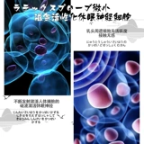 Пилоты прилипают в водонепроницаемых магнитных игольных наклейках Три -магнитные соски для развития магнитной терапии Акупунктура Мужчины и женщины -датчики