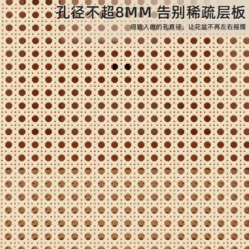 梯形置物架绿植飘窗阳台花架沥水多层收纳架阶梯式杯架桌面展示架,淘宝优惠券,粉丝福利购,淘宝优惠卷