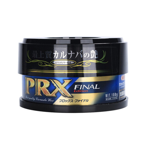 日本原装正品 威颂WILLSON封神车蜡 PRX F系氟蜡高端巴西棕榈车蜡 - 图3