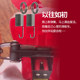 Children's scooter spring accessories with hook