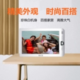 Литиевые батарейки, цифровая электронная фоторамка, фотоальбом, 8 дюймов, подарок на день рождения