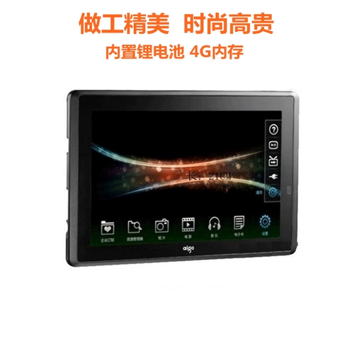 Цифровая фоторамка, электронный фотоальбом, литиевые батарейки, 8 дюймов, подарок на день рождения