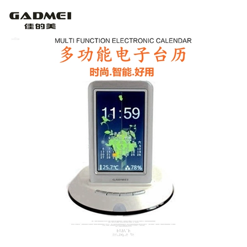 Настольная электронная фотография, цифровой настольный календарь, фоторамка, фотоальбом, часы, подарок на день рождения