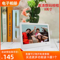Canons Beauty 8-inch HD Digital photo frame player Electronic album Desktop Perpetual Desk Calendar Alarm Clock Gift Ordering