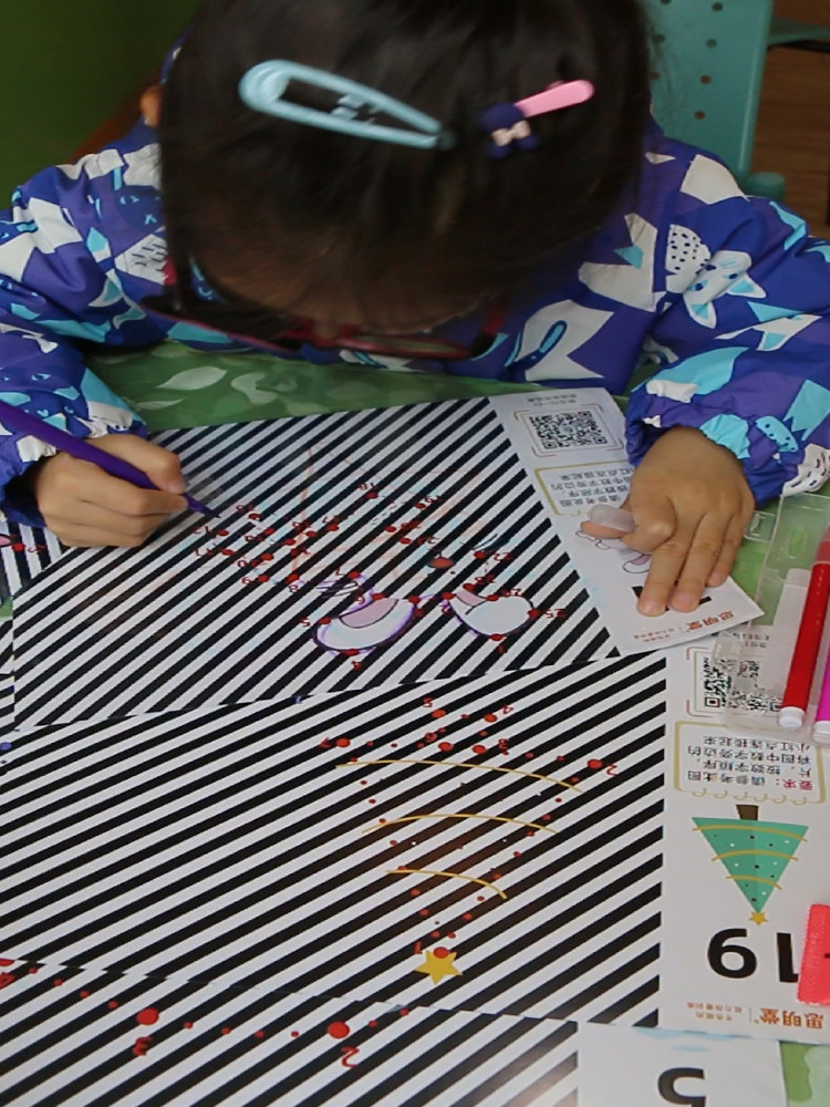 新款儿童弱视训练描图册描红册精细目力视力远视散光描画图本_虎窝淘