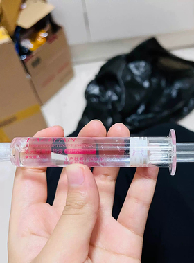 水光密集精华液10ml提亮肤色舒缓