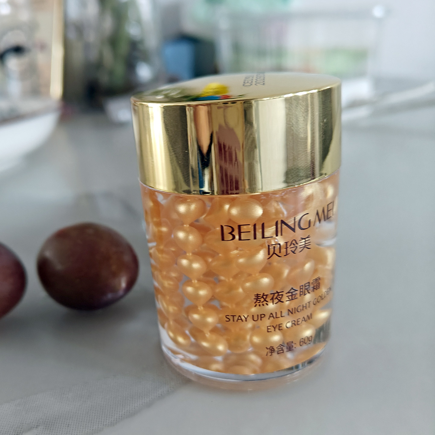 捡漏紧致眼袋金眼霜60g熬夜改善暗沉肌提亮眼周淡化鱼尾纹黑眼圈,淘宝优惠券,粉丝福利购,淘宝优惠卷