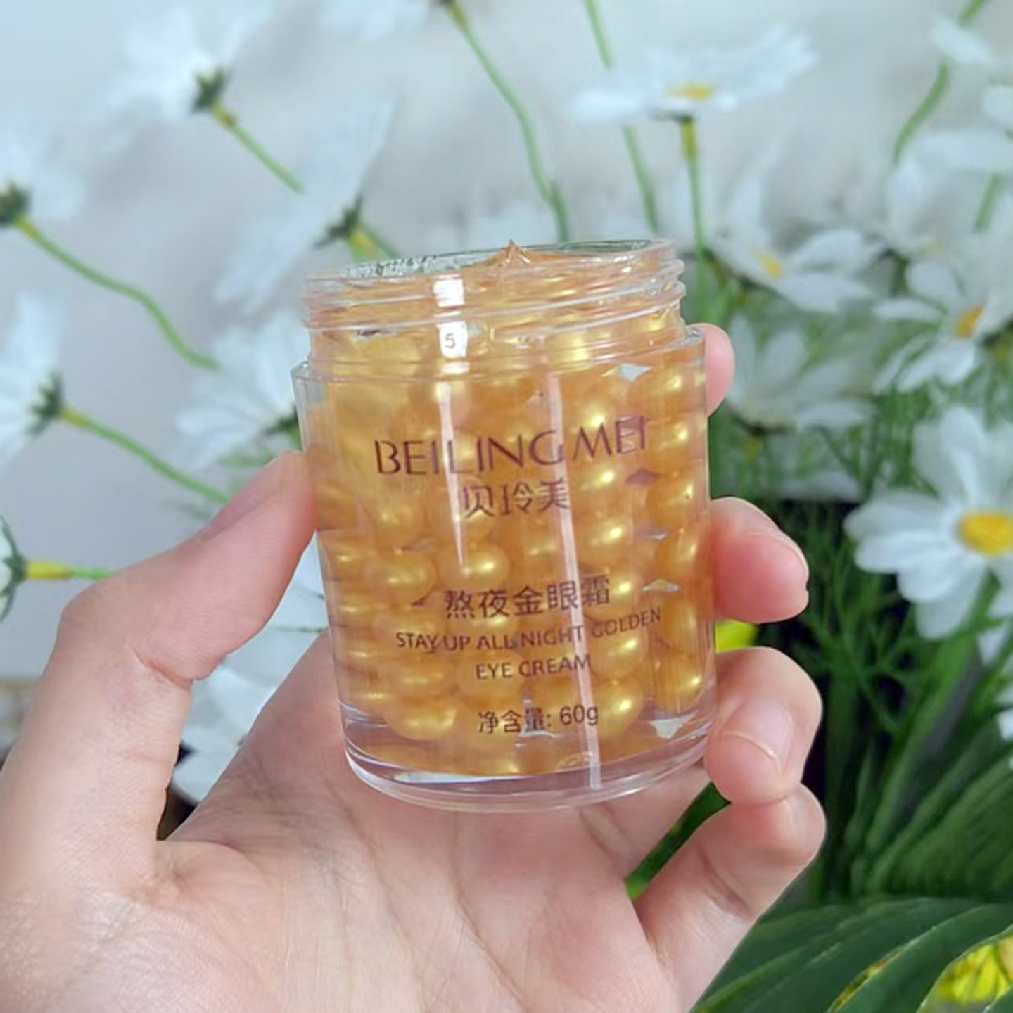 捡漏紧致眼袋金眼霜60g熬夜改善暗沉肌提亮眼周淡化鱼尾纹黑眼圈,淘宝优惠券,粉丝福利购,淘宝优惠卷