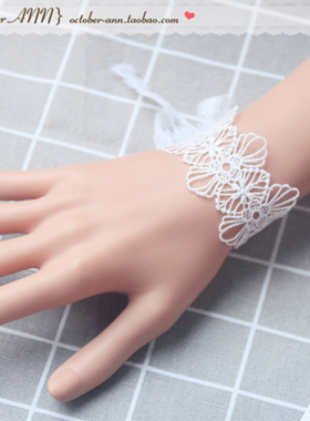 防过敏蕾丝系带日韩风独家手环