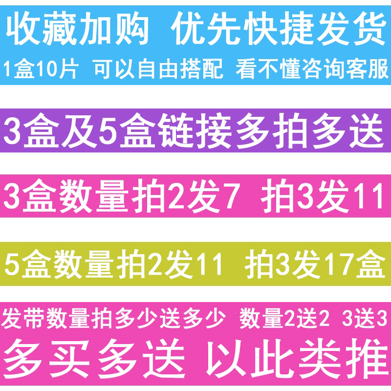 泰国fibroin面膜小f官方深层补水保湿童颜蚕丝钢印盒装蜗牛玻尿酸