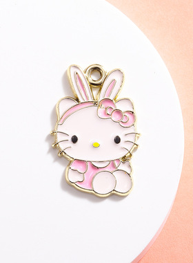卡通蝴蝶结粉色兔子挂件吊坠滴油合金配件diy项链手链服饰钥匙扣